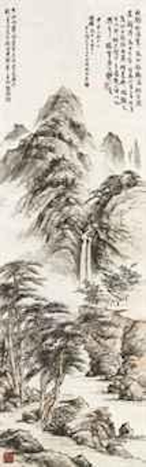 Pine Forest After Rain by Lengyue Tao