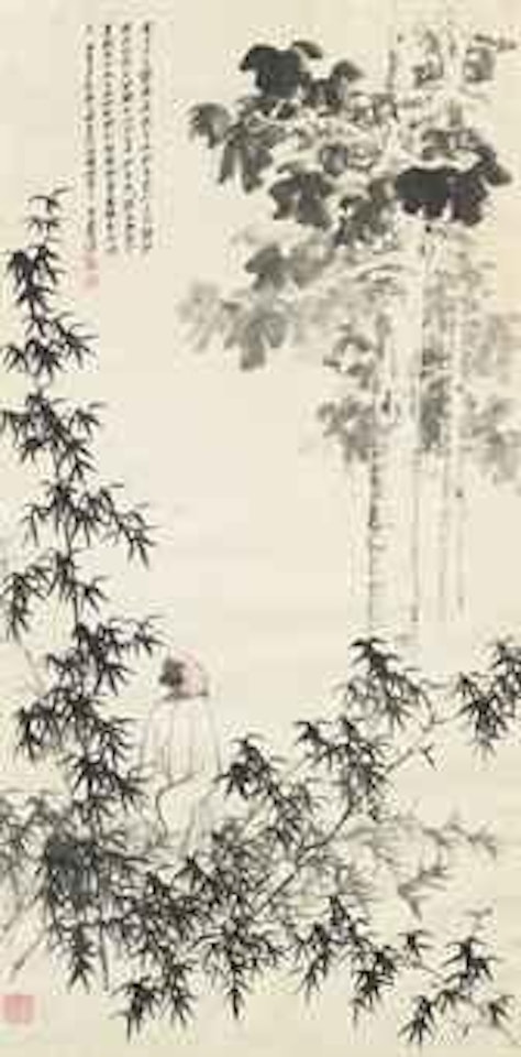 Scholar Admiring Wutong Tree by Zhang Daqian