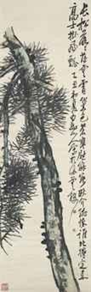 Pine by Wang Zhen