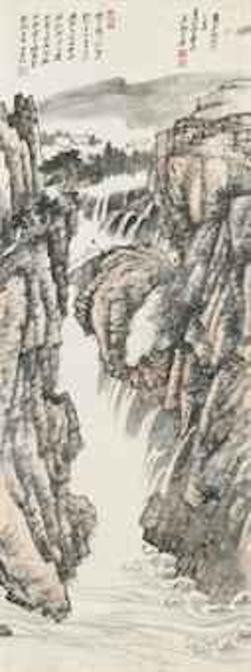 Waterfall of Mount E'mei by Zhang Daqian