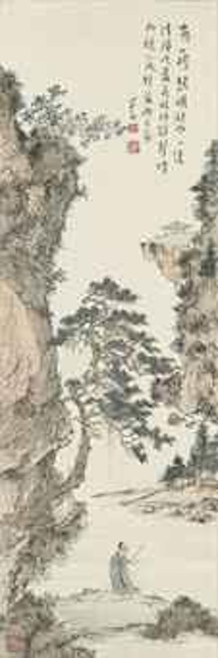 Scholar in Autumn Landscape by Pu Ru