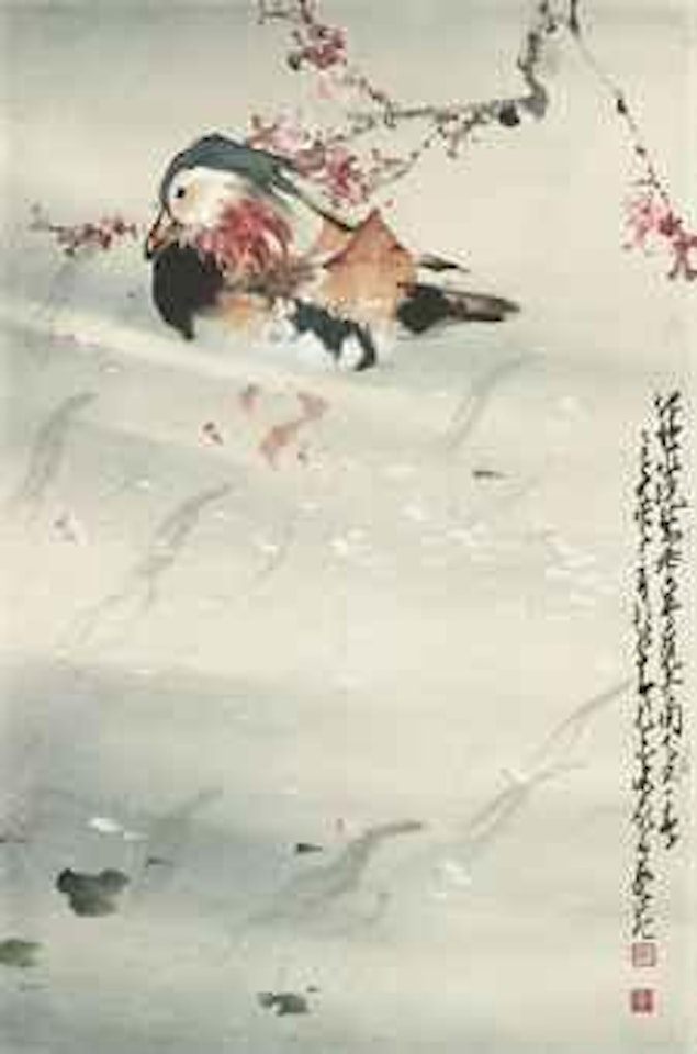 Mandarin Duck by Zhao Shao'ang