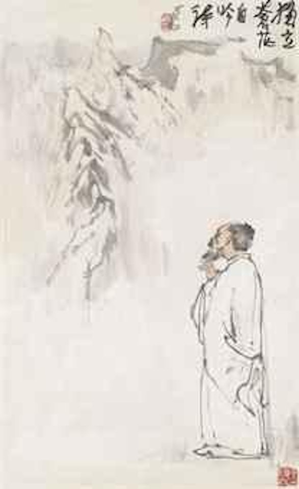 Scholar Admiring Mountains by Li Keran
