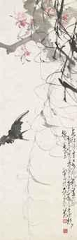 Swallow in Spring by Zhao Shao'ang