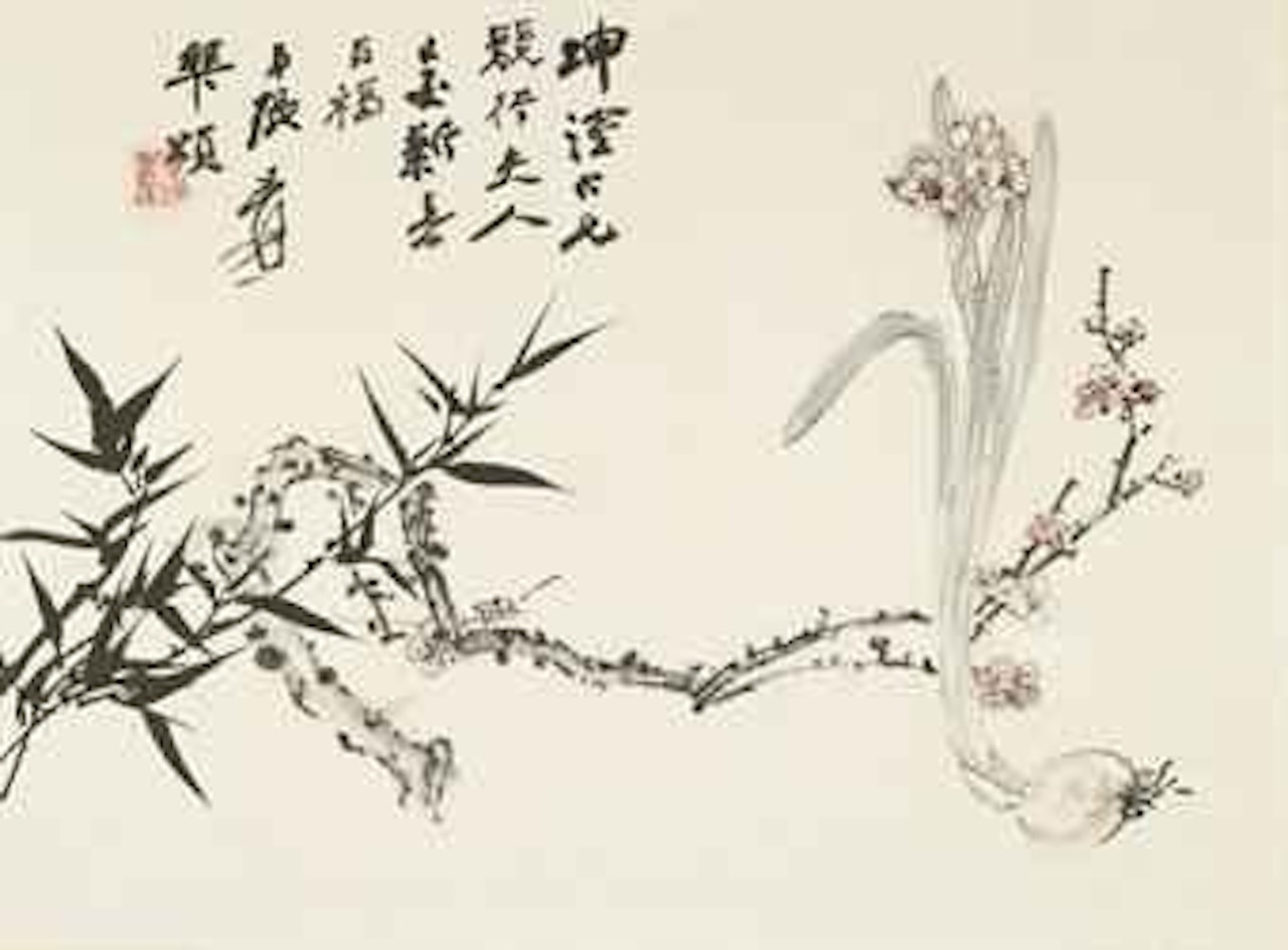 Narcissus, Bamboo and Plum Blossoms by Zhang Daqian