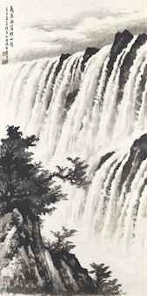 The Victoria Falls by Huang Junbi