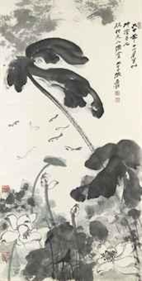 Fish and Lotus by Zhang Daqian