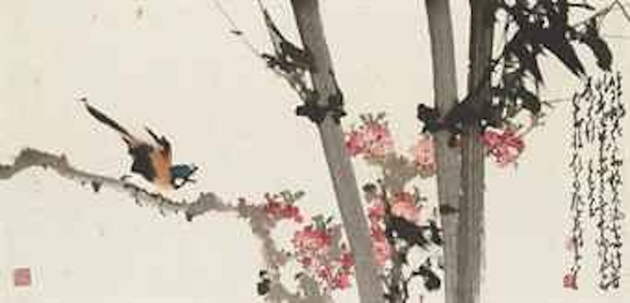 Bamboo, Plum Blossom and Bird by Zhao Shao'ang