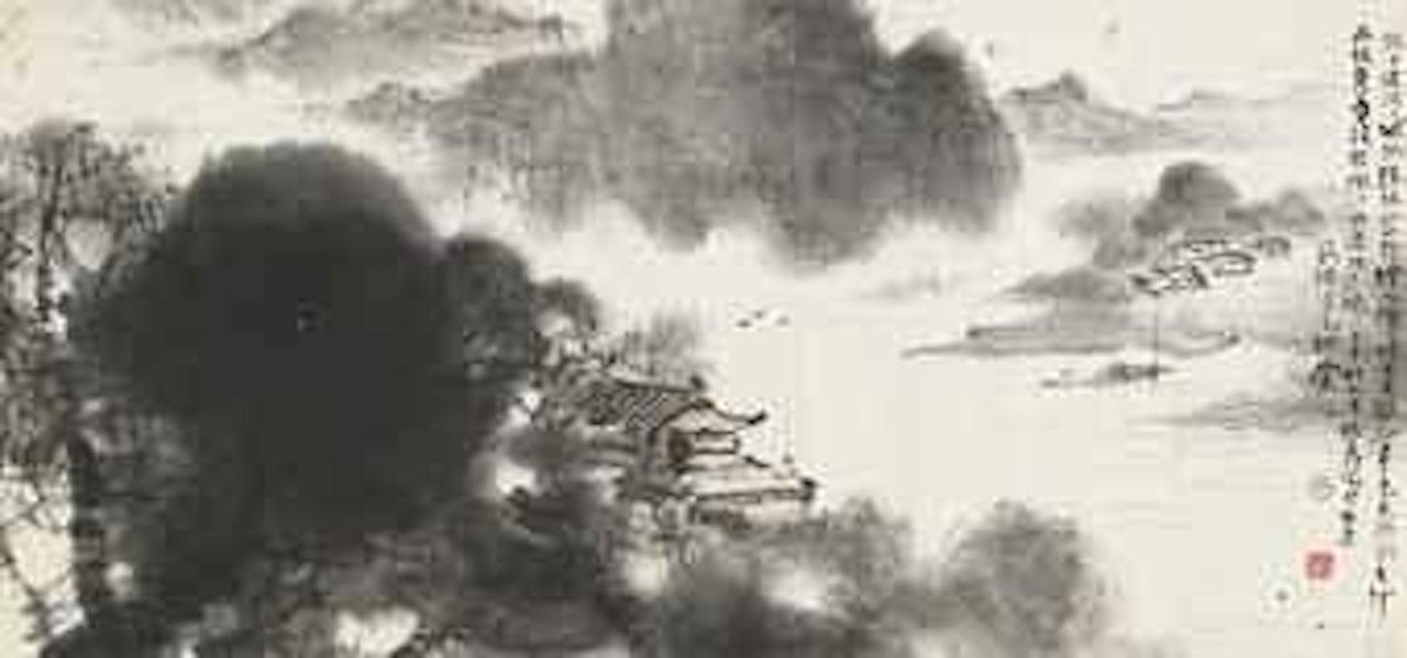 Village by the River by Yang Shanshen