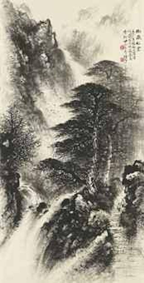 Memories of Mount Heng by Li Xiongcai