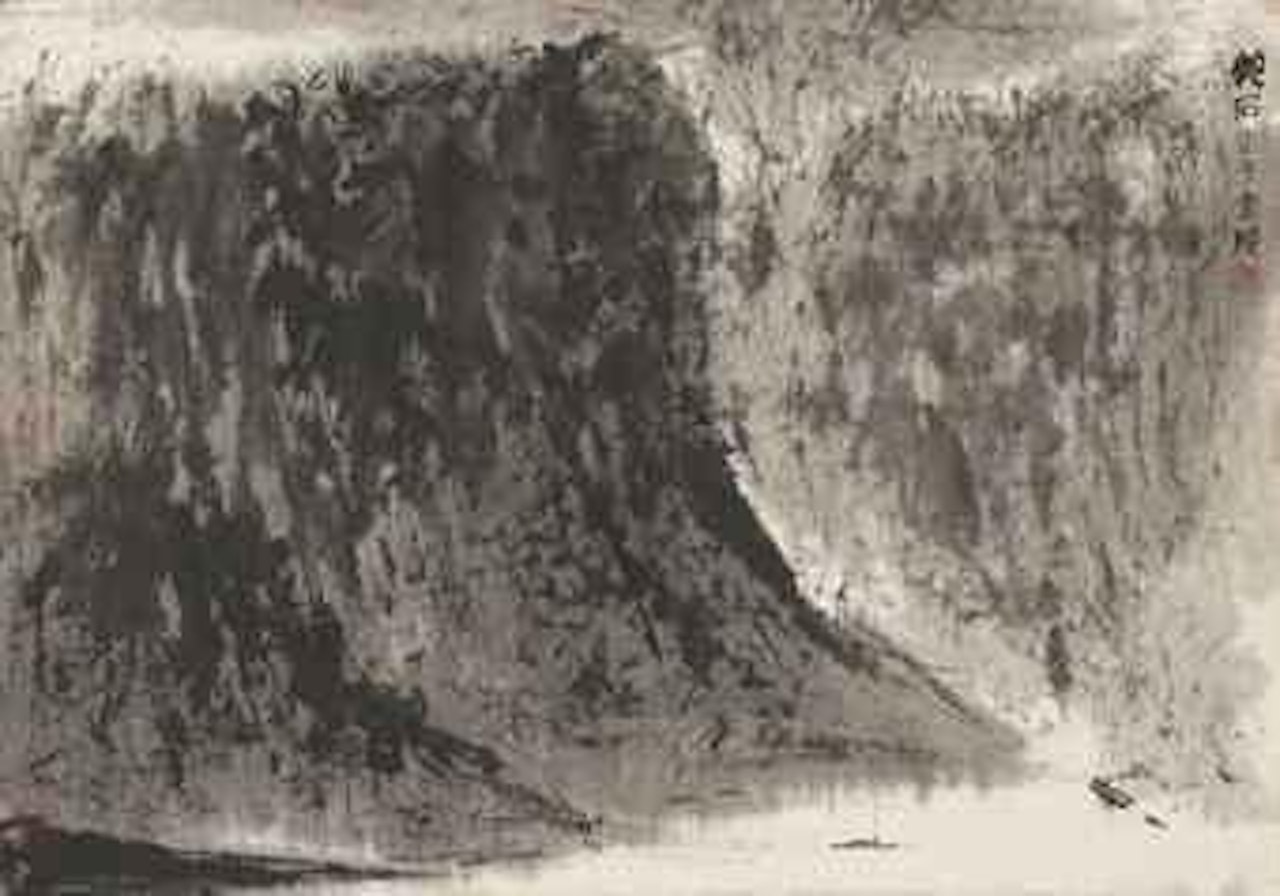 Sailing by the Cliff by Fu Baoshi