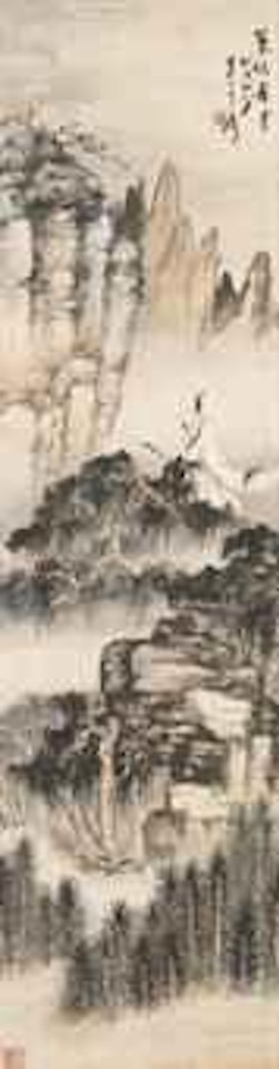 Watching Clouds by Zhang Daqian