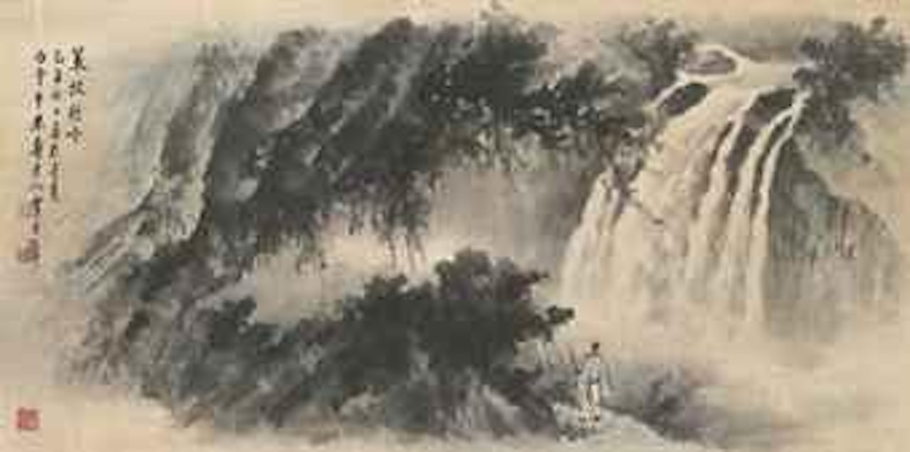 Strolling along the Waterfall by Huang Junbi