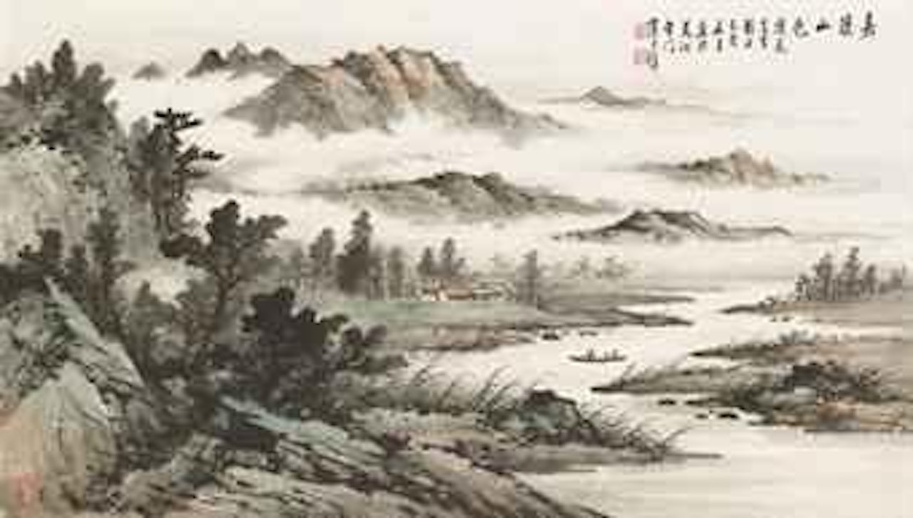 Landscape of Jialing by Huang Junbi