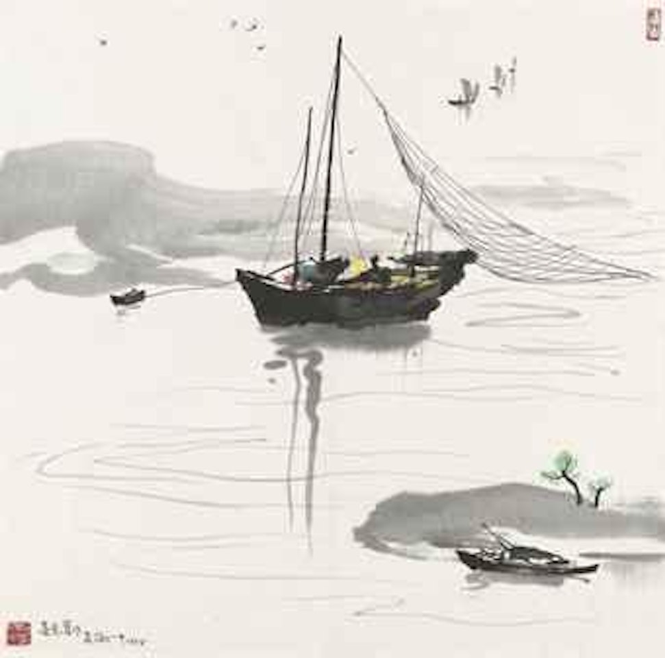 Boat by the Riverside by Wu Guanzhong