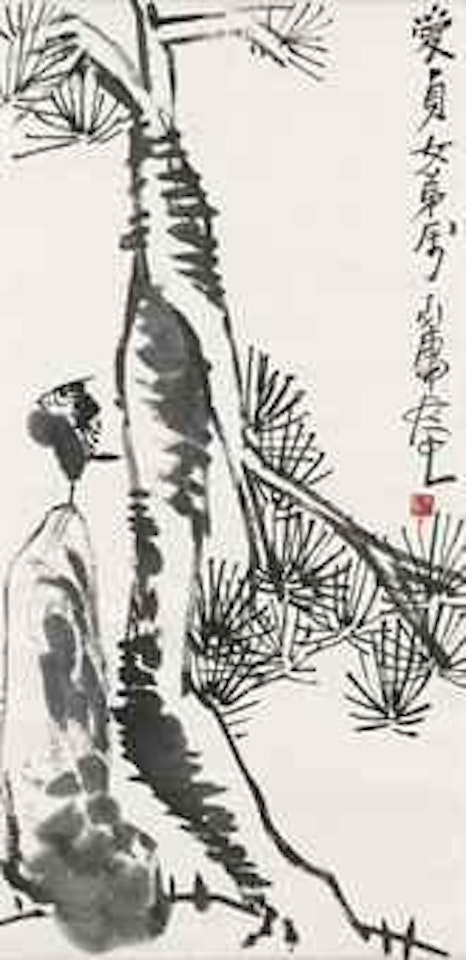 Pine and Bird by Ding Yanyong