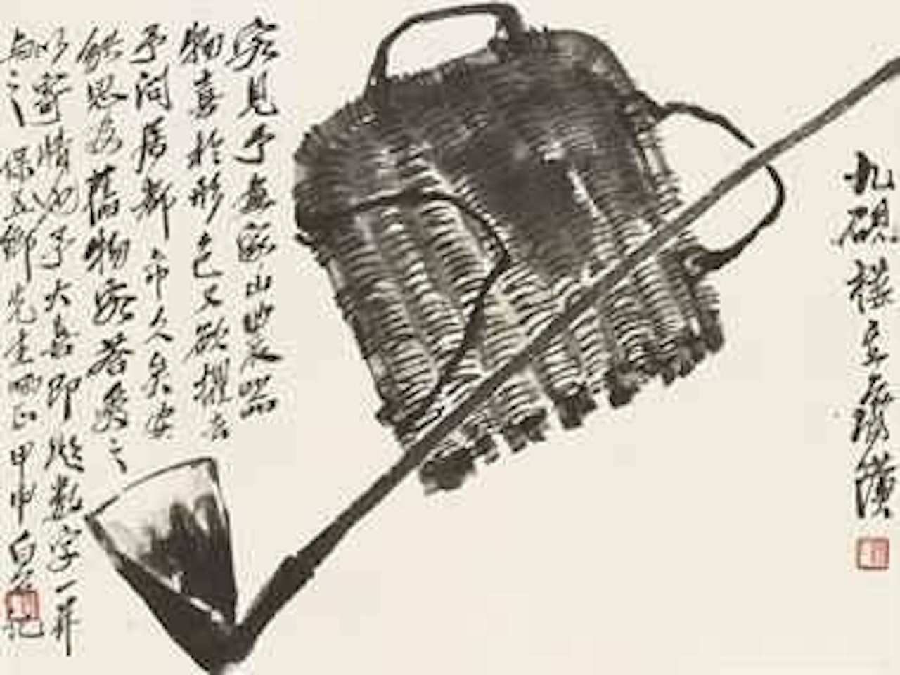 Farming Tools by Qi Baishi