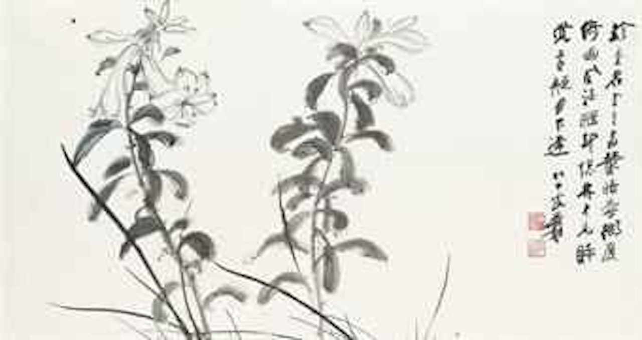 Lilies by Zhang Daqian