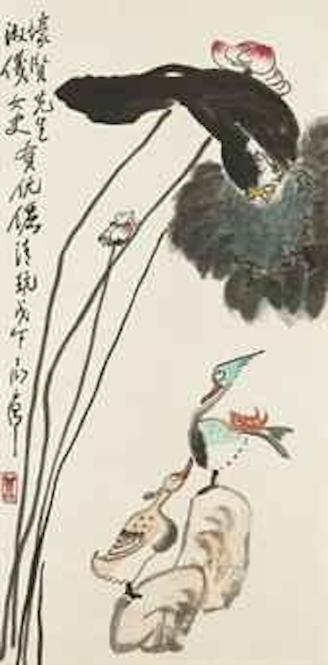 Lotus, Frogs and Mandarin Ducks by Ding Yanyong