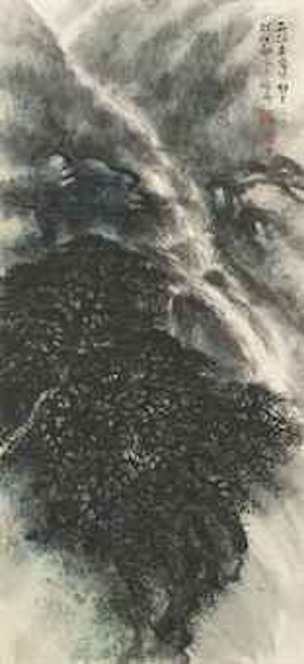 Waterfall by Li Xiongcai