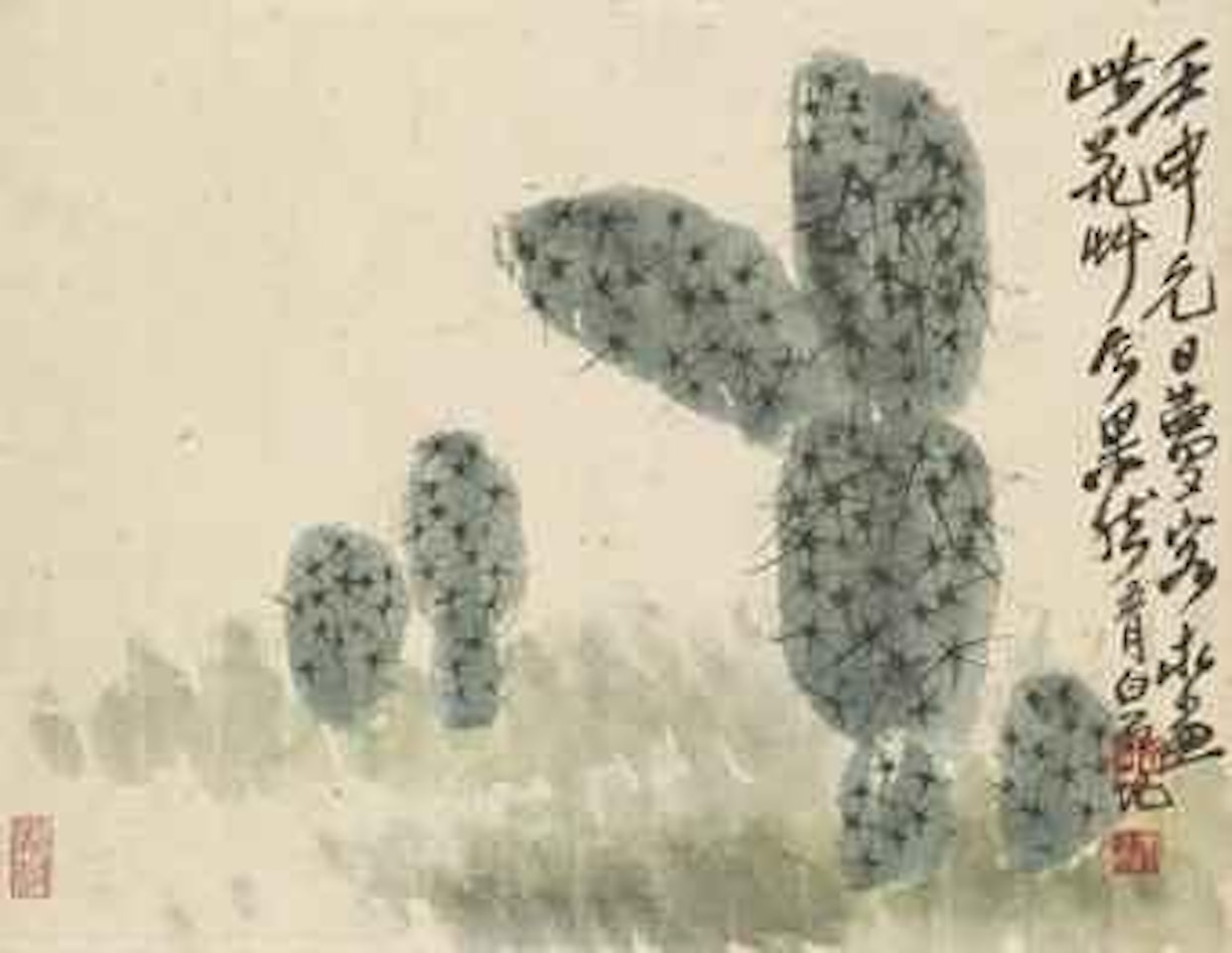Cactus by Qi Baishi