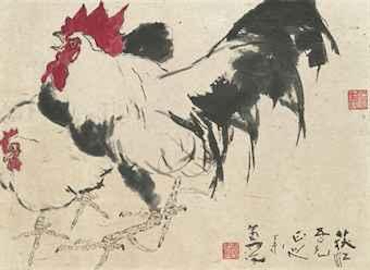 Rooster and Hen by Yang Shanshen