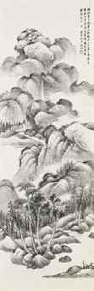 Landscape by Wu Hufan