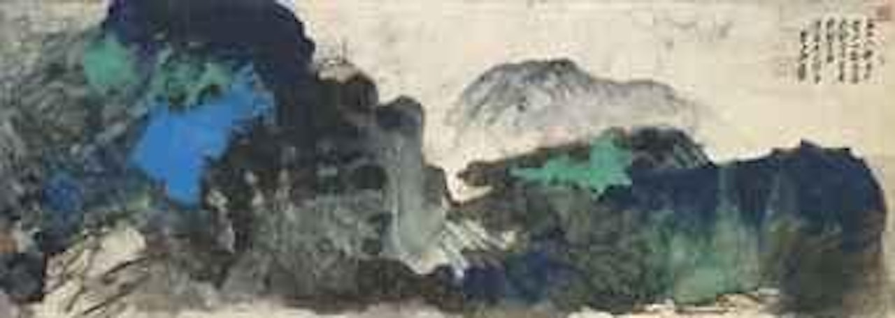 Verdant Mountains and Layered Peaks After Rain by Zhang Daqian