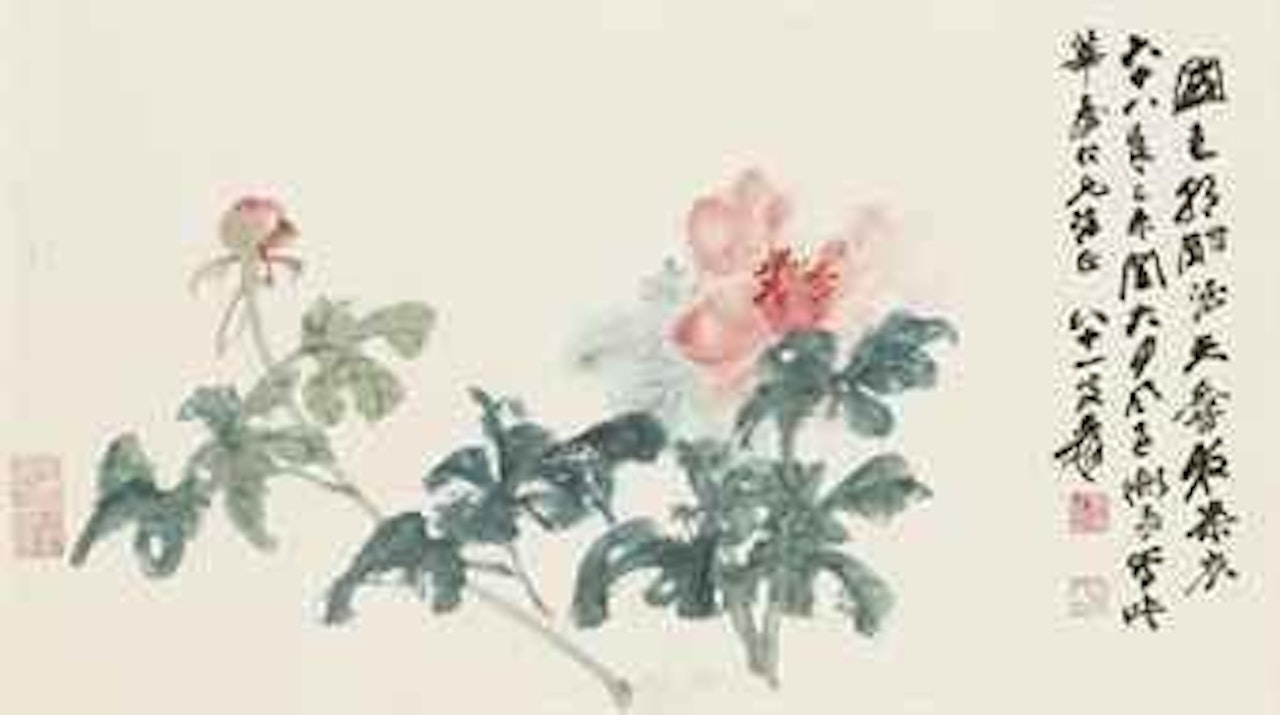 Peonies by Zhang Daqian