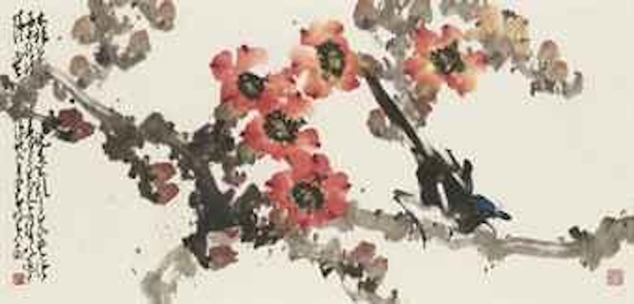 Bird on Kapok Tree by Zhao Shao'ang