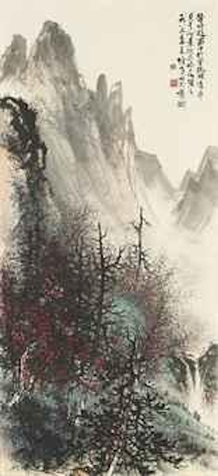 Landscape by Li Xiongcai