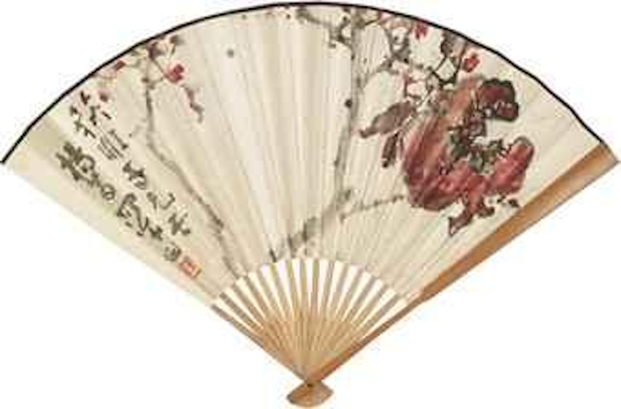 Bamboo/Bamboo/Pomegranate and Calligraphy by Yang Shanshen