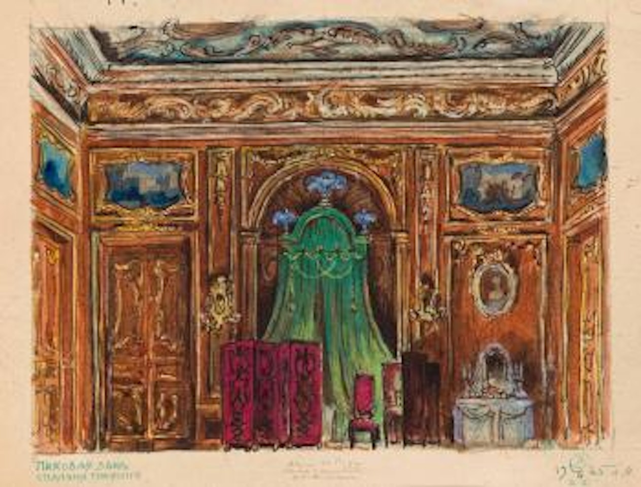 Stage Design for The Queen of Spades by Mstislav Valerianovich Dobuzhinsky