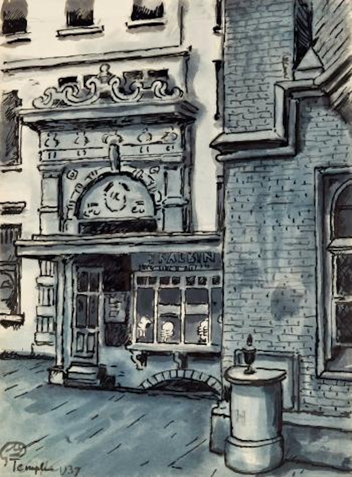 Temple, London by Mstislav Valerianovich Dobuzhinsky