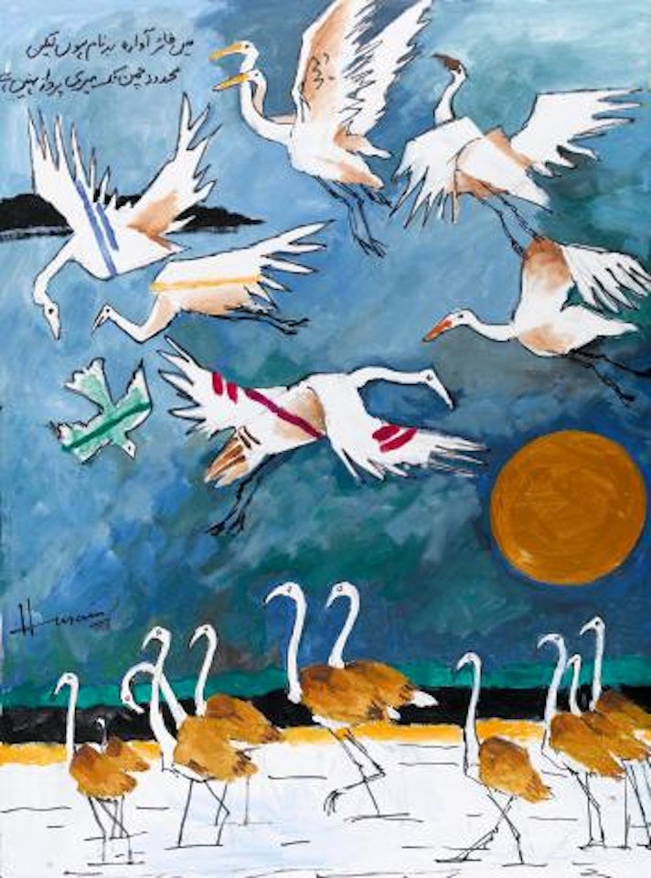 Flamingoes by M.F. Husain