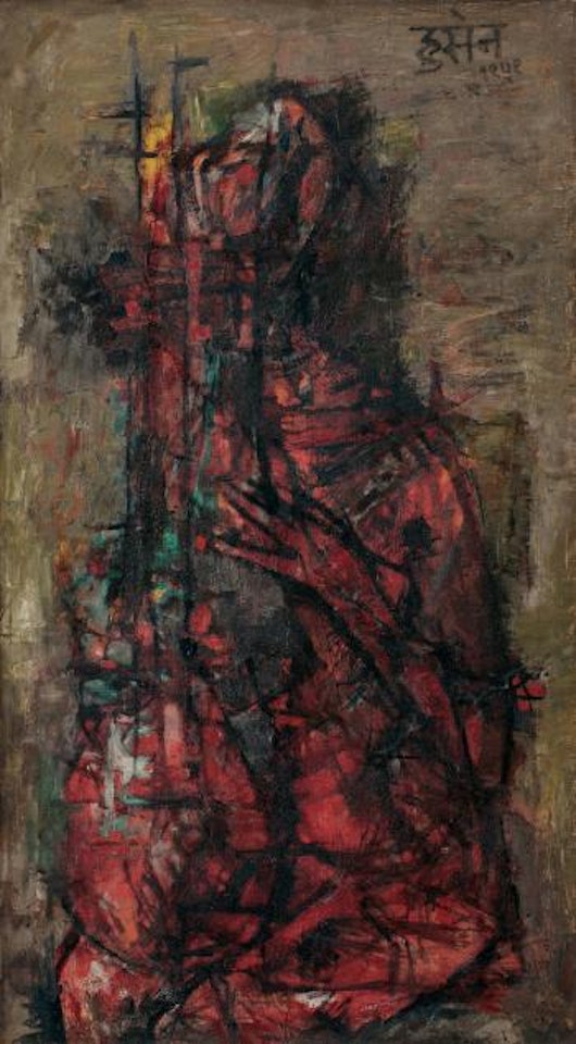 Untitled by M.F. Husain