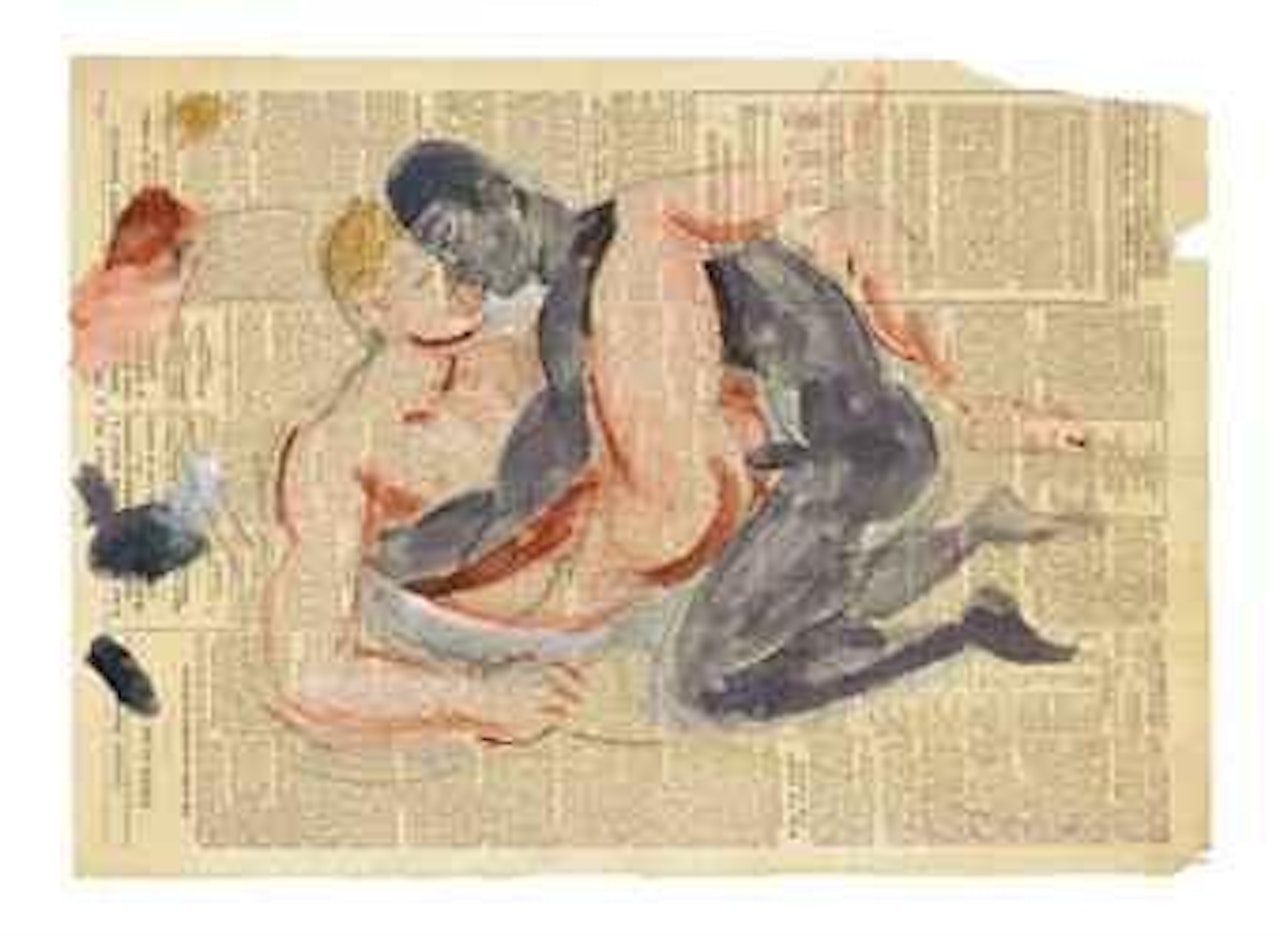 Entwined lovers by Duncan Grant