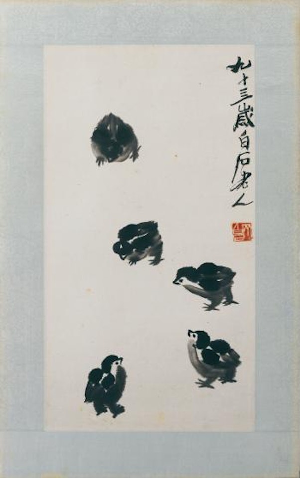 Poussins by Qi Baishi