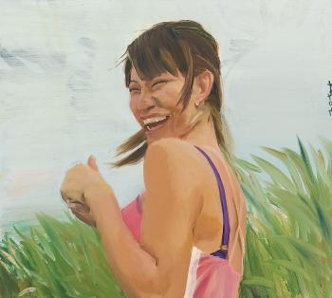 Betel nut beauty by Liu Xiaodong