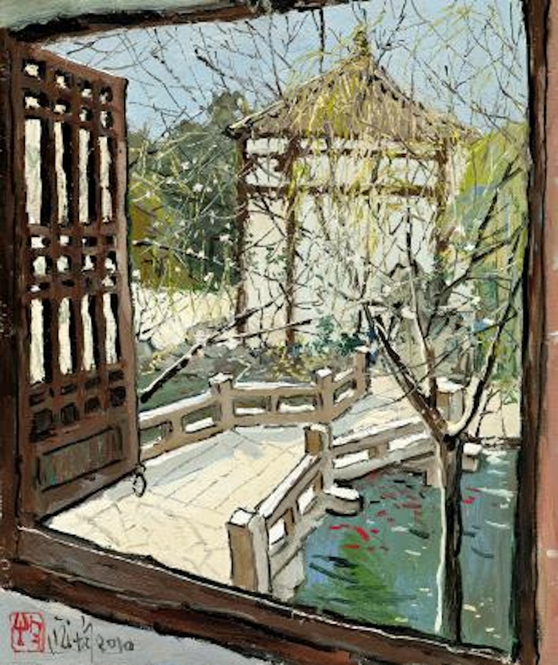 Spring outside of window by Pang Jiun