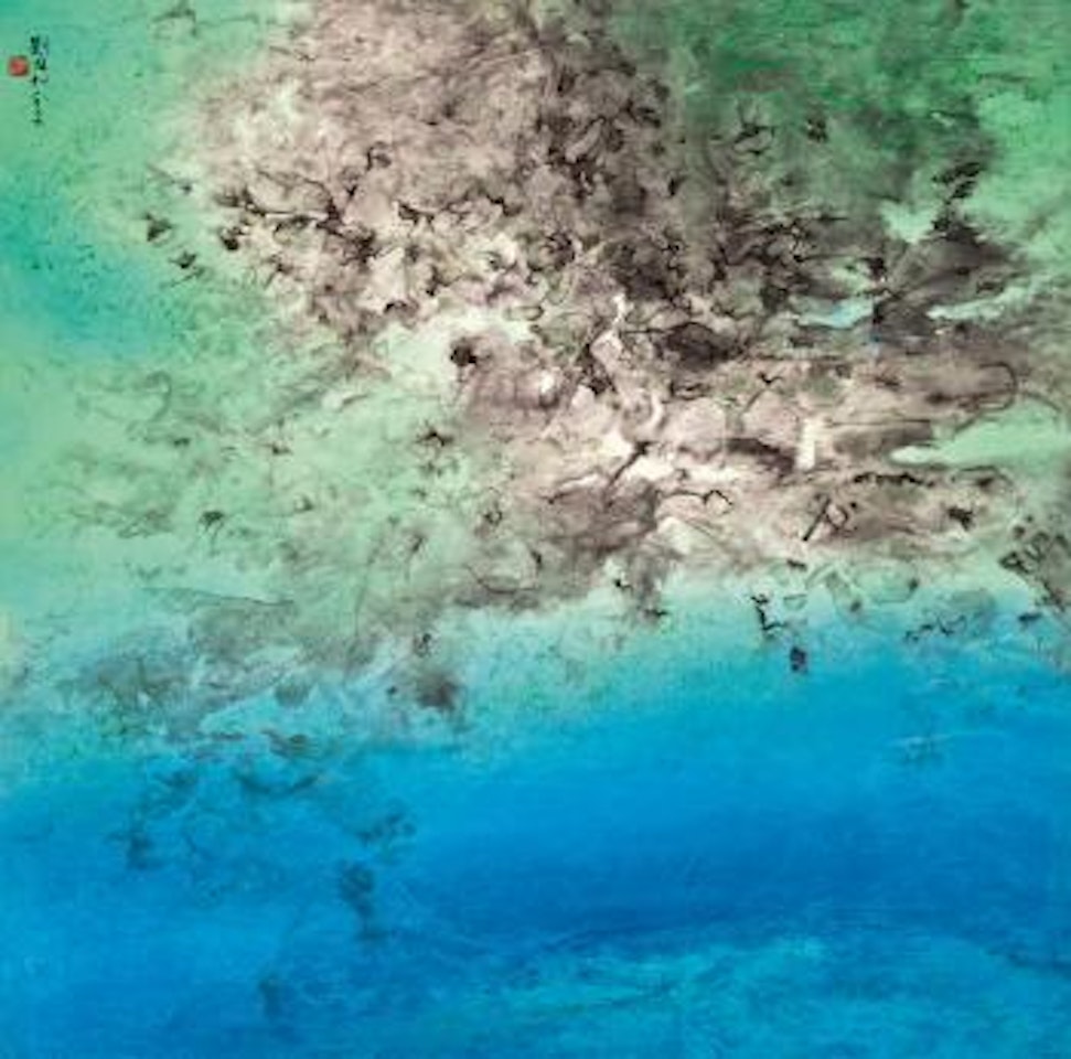 Picking water chestnuts tune by Liu Kuo-Sung (Liu Guosong)