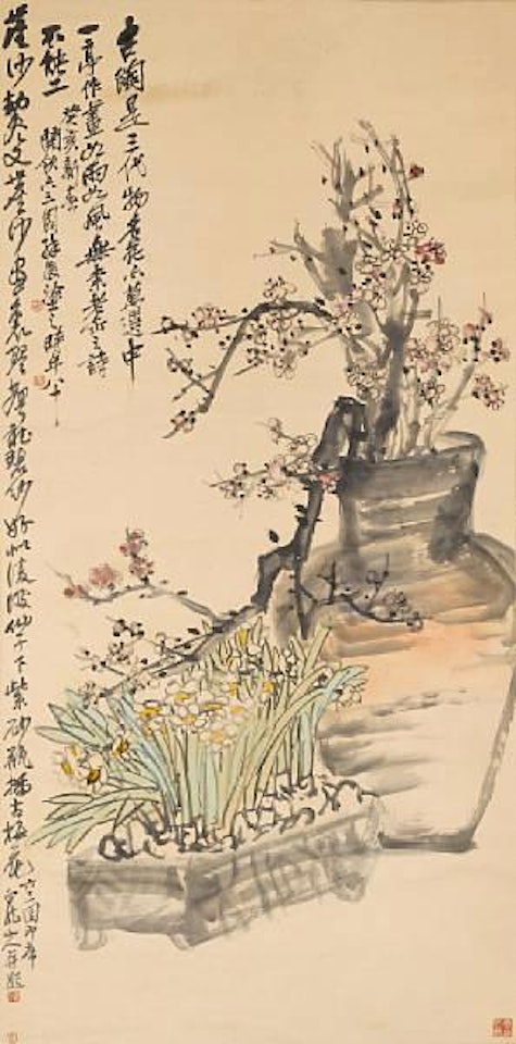 Plum and narcissus by Wang Zhen by Wu Changshuo