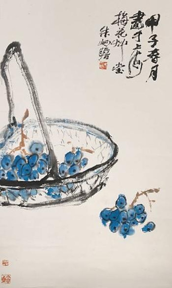 Basket of grapes by Zhu Qizhan