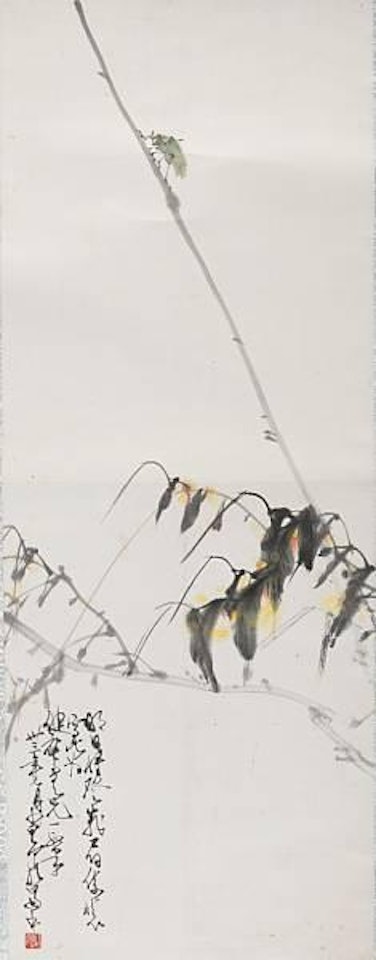 Insect on a branch by Zhao Shao'ang