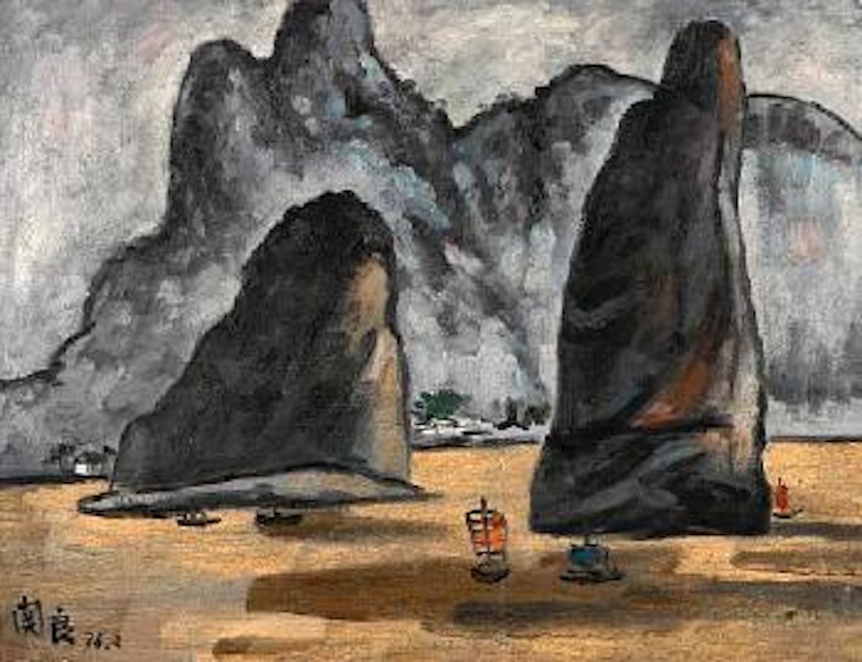 Sails in Lijiang by Guan Liang