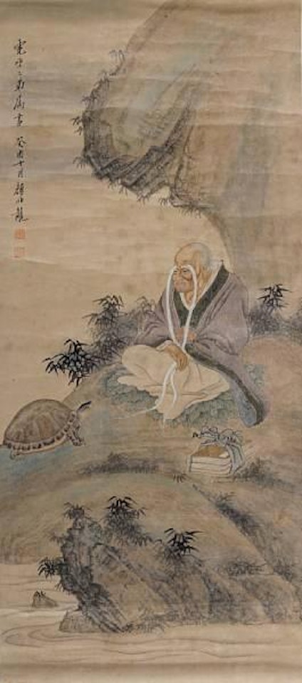 Figure and tortoise by Yan Bolong