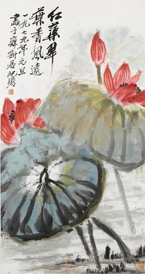 Red Lotus by Zhu Qizhan