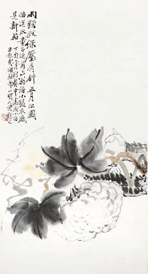 Vegetables and basket by Zhu Qizhan
