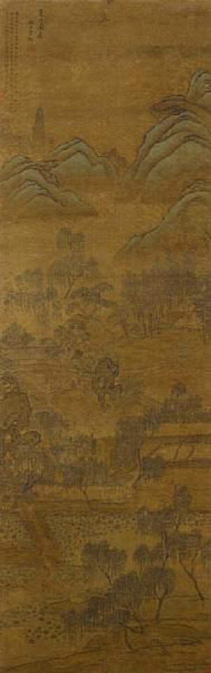 Dwelling in a summer grove by Wang Hui