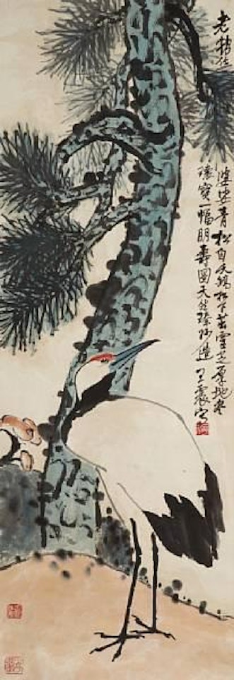 Crane and pine by Wang Zhen